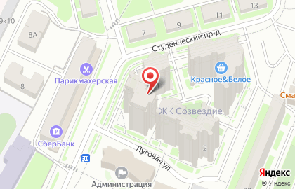 Магазин разливного пива Кружка на Луговой улице на карте