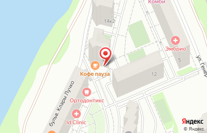 Кофейня-кондитерская Тото на улице имени Клары Лучко на карте