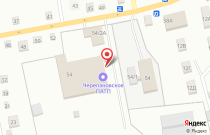 Черепановское Пассажирское Автотранспортное Предприятие на карте