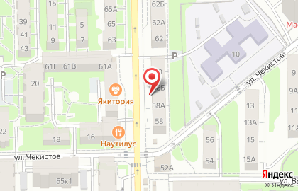 Домашняя аптека на улице Космонавта Леонова на карте