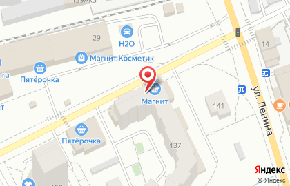 Супермаркет Магнит на улице Ленина, 137 на карте