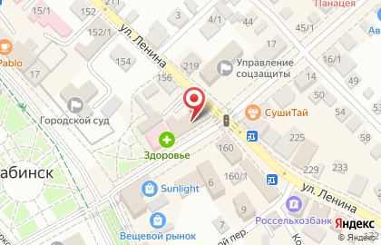 Ювелирный магазин 585Gold на Константинова, 13 на карте