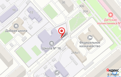 Детская школа искусств №17 на Ново-Садовой улице на карте