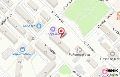 ОАО Сбербанк России на улице Ленина на карте