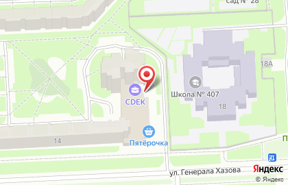 Магазин женской одежды и кожгалантереи Помпея на карте