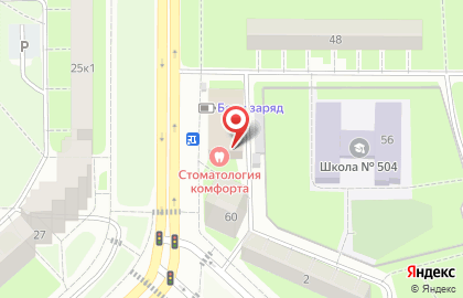 Ветеринарная клиника СитиВет на улице Зины Портновой на карте