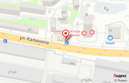 Алкомаркет Wine Studio в Первомайском районе на карте