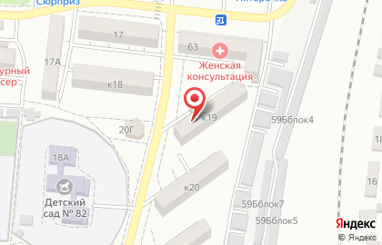 ООО "Центр правовых услуг "Аванта" на карте