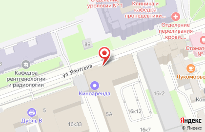Банкомат Уралсиб на улице Рентгена на карте