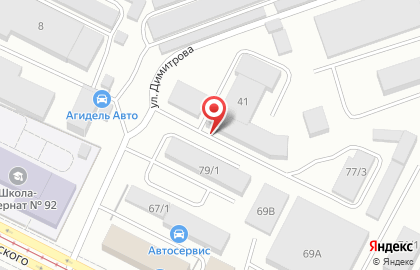 Компания Башучколлектор на карте