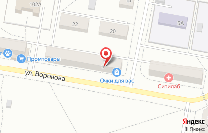 Интернет-провайдер СетиТагила на улице Воронова на карте