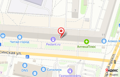 Салон-магазин оптики Пенсне на Талсинской улице на карте