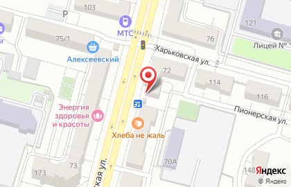 Булочная №1 в Советском районе на карте