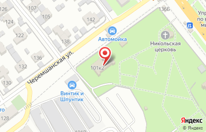 Танцевальная студия Элемент на Краснодонской улице на карте