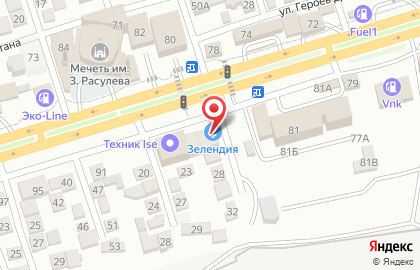Кафе быстрого питания в Советском районе на карте