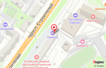 Хостел премиум класса Прованс на карте