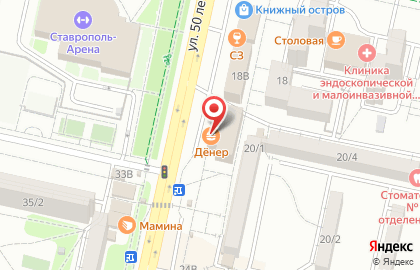 Кафе Echte Döner на улице 50 лет ВЛКСМ на карте