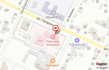 Отделение скорой медицинской помощи в Минеральных Водах на карте
