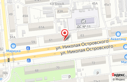 Салон красоты Светланы Лигай на карте