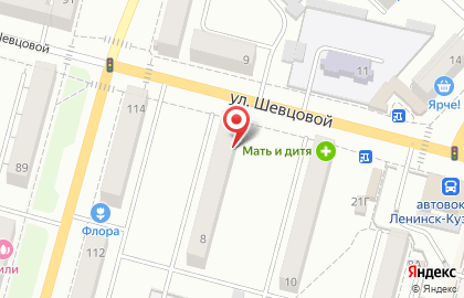 Скупка в Кемерово на карте