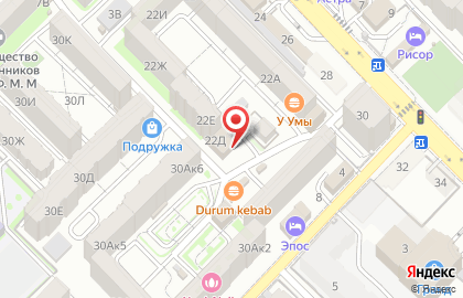 Супермаркет Халал на карте