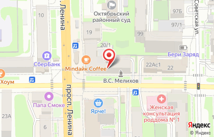 Экспресс-кофейня barbarista coffee на проспекте Ленина на карте