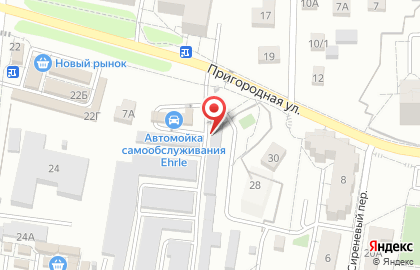 Магазин Всё для ремонта автомобиля на карте
