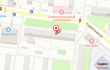 Магазин музыкальных инструментов Гитара VOV на карте