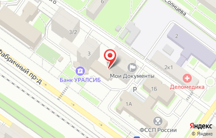 Соляная пещера "Соль+" на карте