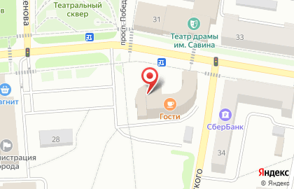 Страховая компания Югория на проспекте Победы на карте
