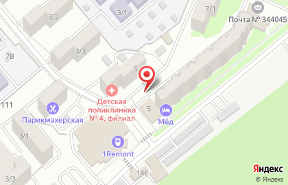 Сантехника, ИП Каража В.Б. на карте