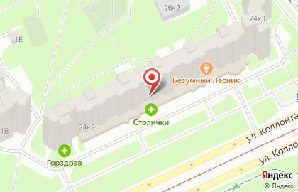 Кадровое агентство Алёнушка на карте