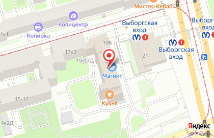 ООО «СОФТ-АЙЛЕНД» на карте