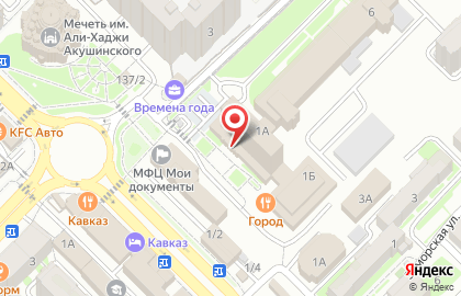 Компания ПрофОценка на карте