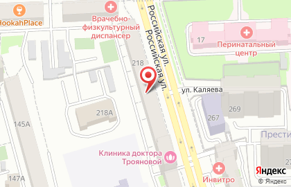 Служба заказа легкового транспорта Круиз на Российской улице на карте