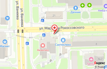 Киоск по продаже фруктов и овощей на улице имени Маршала Рокоссовского К.К. 10 на карте