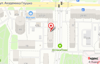 Кафе Цунами на улице Хайдара Бигичева на карте