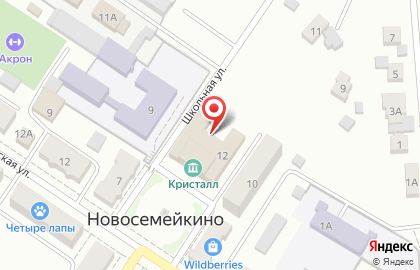 Многофункциональный центр Администрация Красноярского района на карте