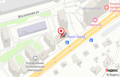 Аптека Авиценна Фарма в Москве на карте