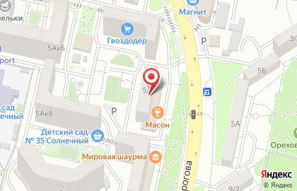 Сервис Point на карте