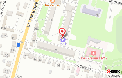 Ателье Очёр на улице 8 Марта на карте