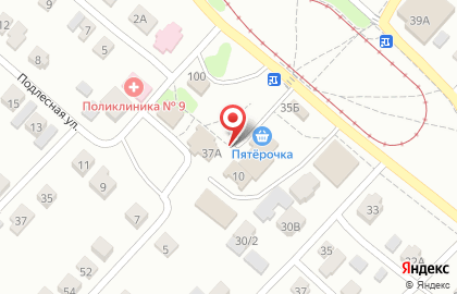 Отделение почтовой связи Почта России на Мостовой на карте