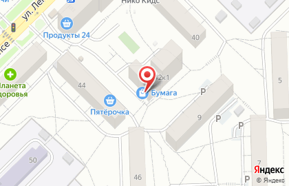 Туристический центр Меркаба на карте