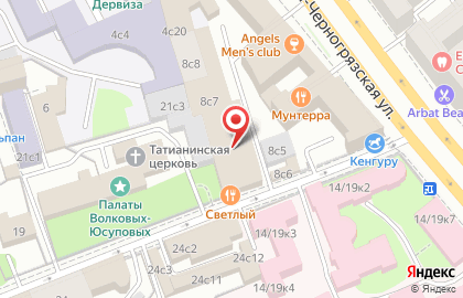 Компания ПК Крафт Финанс на Садовая-Черногрязской улице на карте