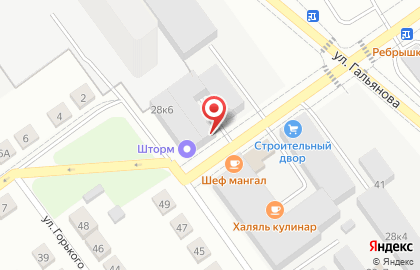 Шторм в Екатеринбурге на карте