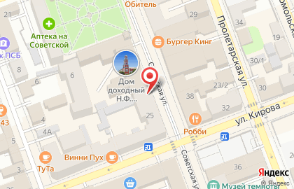 Ломбард 585*Золотой на Советской улице на карте