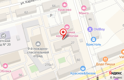 Компания Трейман на карте