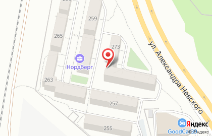 Кафе Bakery & Coffe на карте