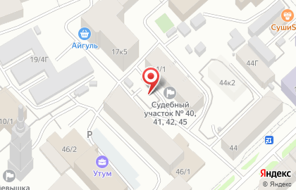 Продуктовый магазин в Якутске на карте