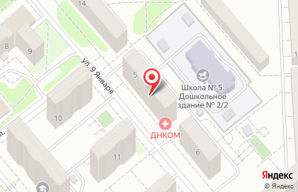 Лаборатория ДНКОМ в Егорьевске на карте